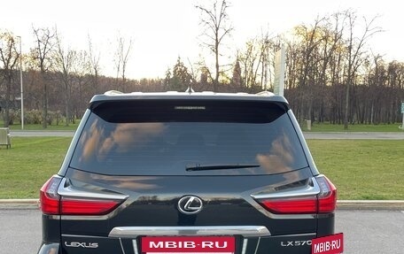 Lexus LX III, 2017 год, 7 000 000 рублей, 2 фотография