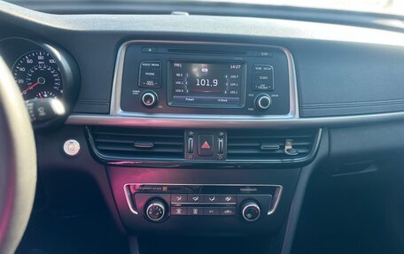 KIA Optima IV, 2015 год, 1 150 000 рублей, 6 фотография