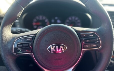 KIA Optima IV, 2015 год, 1 150 000 рублей, 5 фотография