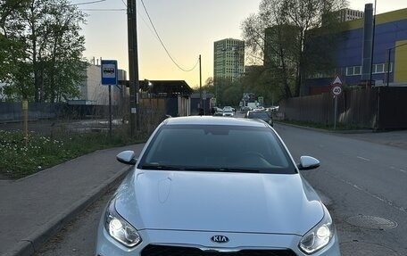 KIA Cerato IV, 2019 год, 2 050 000 рублей, 2 фотография