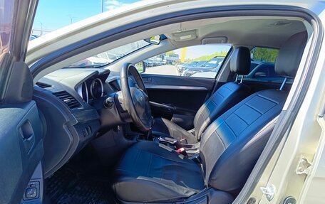 Mitsubishi Lancer IX, 2008 год, 645 995 рублей, 9 фотография