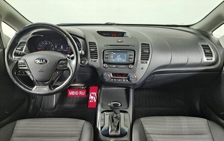 KIA Cerato III, 2018 год, 1 750 000 рублей, 17 фотография