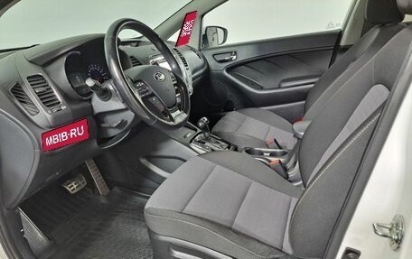 KIA Cerato III, 2018 год, 1 750 000 рублей, 20 фотография
