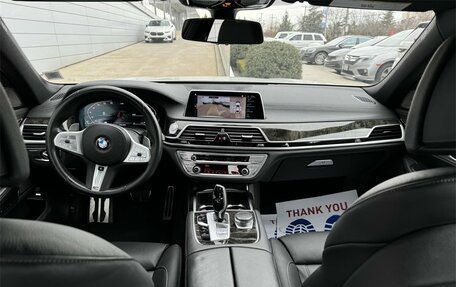 BMW 7 серия, 2022 год, 6 626 000 рублей, 13 фотография