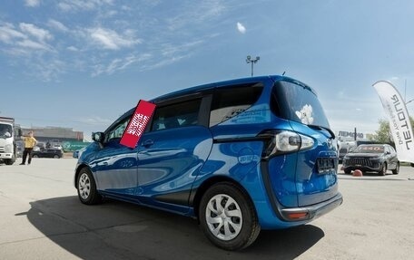 Toyota Sienta II, 2018 год, 1 490 000 рублей, 7 фотография