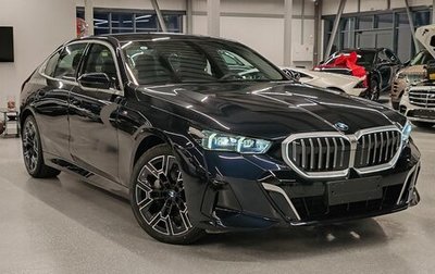 BMW 5 серия, 2024 год, 8 500 000 рублей, 1 фотография