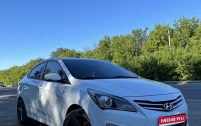 Hyundai Solaris II рестайлинг, 2015 год, 1 500 000 рублей, 1 фотография