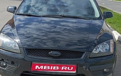 Ford Focus II рестайлинг, 2006 год, 600 000 рублей, 1 фотография
