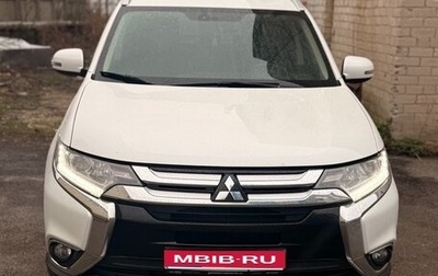 Mitsubishi Outlander III рестайлинг 3, 2016 год, 1 942 000 рублей, 1 фотография