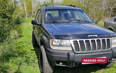 Jeep Grand Cherokee, 2003 год, 800 000 рублей, 1 фотография