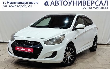 Hyundai Solaris II рестайлинг, 2011 год, 800 000 рублей, 1 фотография