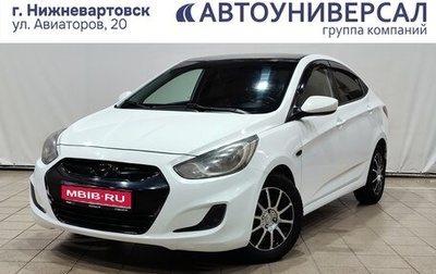 Hyundai Solaris II рестайлинг, 2011 год, 800 000 рублей, 1 фотография