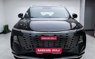 Haval F7, 2025 год, 2 849 000 рублей, 1 фотография