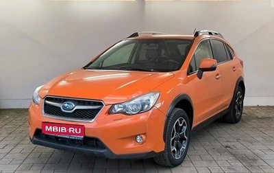 Subaru XV I рестайлинг, 2013 год, 1 289 000 рублей, 1 фотография