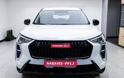 Haval Jolion, 2024 год, 2 349 000 рублей, 1 фотография