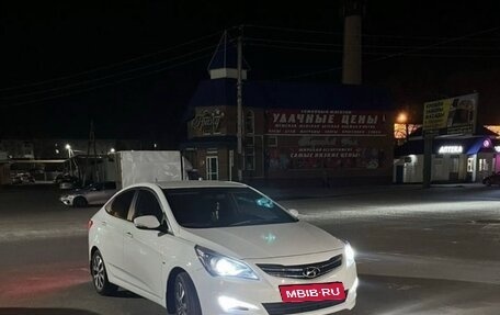Hyundai Solaris II рестайлинг, 2015 год, 1 500 000 рублей, 3 фотография