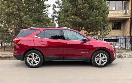 Chevrolet Equinox III, 2021 год, 2 100 000 рублей, 2 фотография