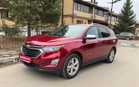 Chevrolet Equinox III, 2021 год, 2 100 000 рублей, 4 фотография