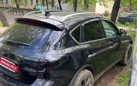Infiniti EX, 2008 год, 1 100 000 рублей, 10 фотография