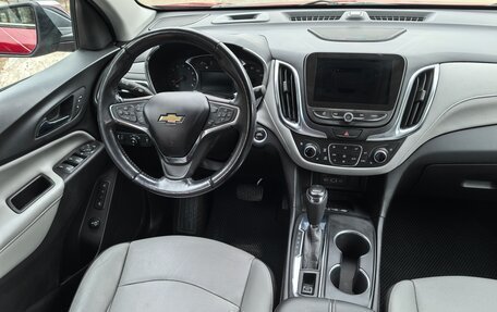 Chevrolet Equinox III, 2021 год, 2 100 000 рублей, 22 фотография