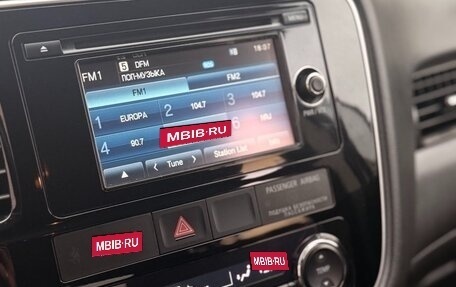 Mitsubishi Outlander III рестайлинг 3, 2016 год, 1 942 000 рублей, 9 фотография