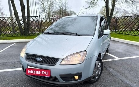 Ford C-MAX I рестайлинг, 2004 год, 249 000 рублей, 3 фотография