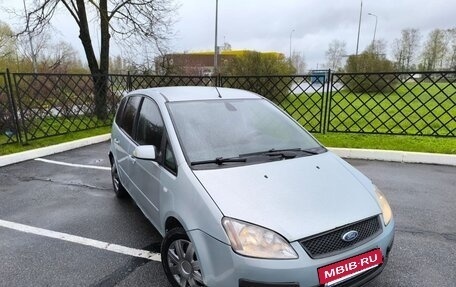 Ford C-MAX I рестайлинг, 2004 год, 249 000 рублей, 2 фотография