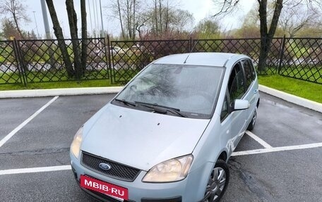 Ford C-MAX I рестайлинг, 2004 год, 249 000 рублей, 4 фотография