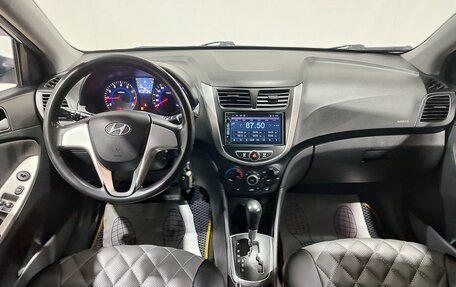Hyundai Solaris II рестайлинг, 2011 год, 800 000 рублей, 15 фотография