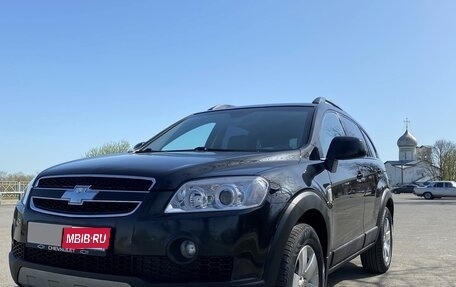 Chevrolet Captiva I, 2008 год, 980 000 рублей, 2 фотография