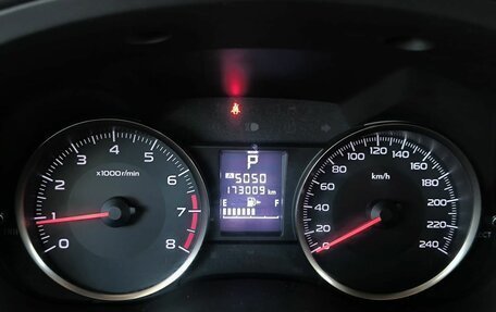 Subaru XV I рестайлинг, 2013 год, 1 289 000 рублей, 6 фотография