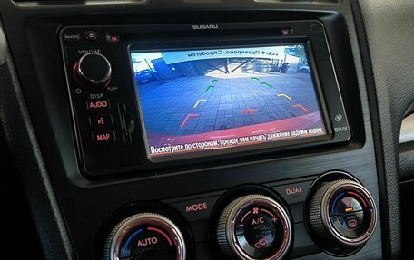 Subaru XV I рестайлинг, 2013 год, 1 289 000 рублей, 8 фотография
