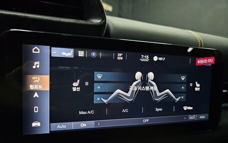 Maserati MC20, 2022 год, 13 200 000 рублей, 10 фотография