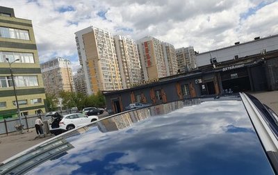 Ford Galaxy II, 2007 год, 680 000 рублей, 1 фотография