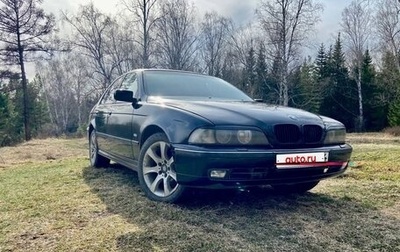 BMW 5 серия, 1999 год, 480 000 рублей, 1 фотография