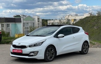 KIA cee'd III, 2013 год, 1 450 000 рублей, 1 фотография