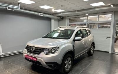 Renault Duster, 2021 год, 1 900 000 рублей, 1 фотография