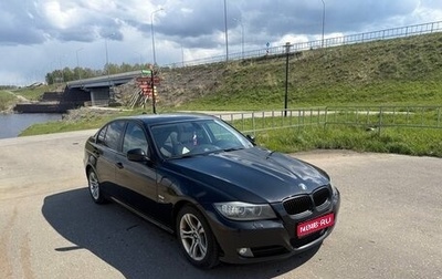 BMW 3 серия, 2011 год, 1 250 000 рублей, 1 фотография