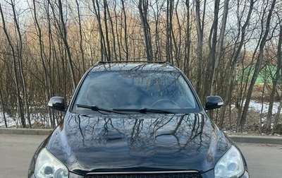 Toyota RAV4, 2010 год, 1 499 999 рублей, 1 фотография