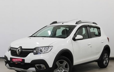 Renault Sandero II рестайлинг, 2022 год, 1 290 000 рублей, 1 фотография