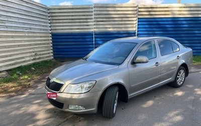 Skoda Octavia, 2011 год, 850 000 рублей, 1 фотография