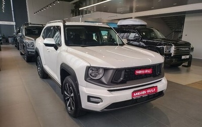 Haval H7, 2025 год, 3 499 000 рублей, 1 фотография