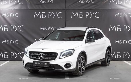 Mercedes-Benz GLA, 2019 год, 2 990 000 рублей, 1 фотография
