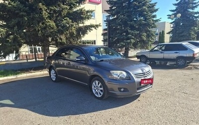 Toyota Avensis III рестайлинг, 2008 год, 1 050 000 рублей, 1 фотография