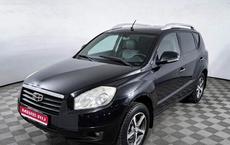 Geely Emgrand X7 I, 2014 год, 520 000 рублей, 1 фотография