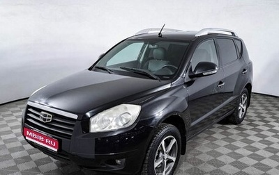 Geely Emgrand X7 I, 2014 год, 520 000 рублей, 1 фотография