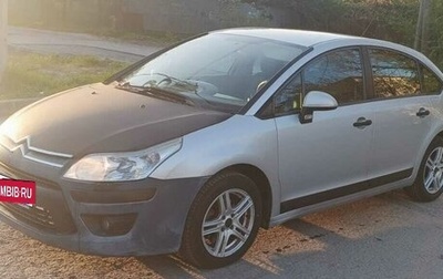 Citroen C4 II рестайлинг, 2009 год, 330 000 рублей, 1 фотография