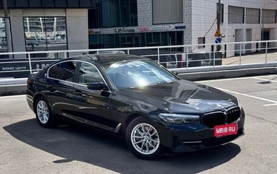 BMW 5 серия, 2020 год, 3 830 000 рублей, 1 фотография