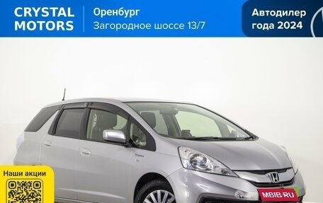 Honda Fit Shuttle I рестайлинг, 2014 год, 999 000 рублей, 1 фотография