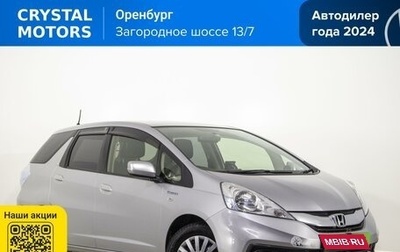 Honda Fit Shuttle I рестайлинг, 2014 год, 999 000 рублей, 1 фотография